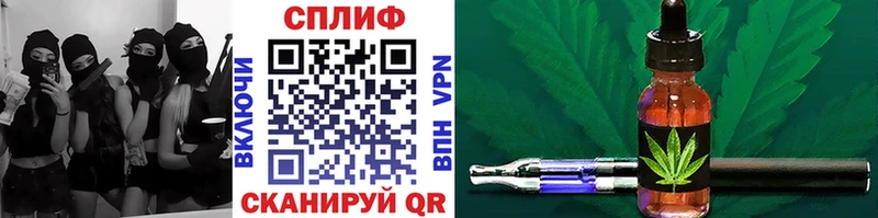 Какие есть наркотики Мончегорск Alpha-PVP COCAIN Мефедрон Каннабис ГАШ