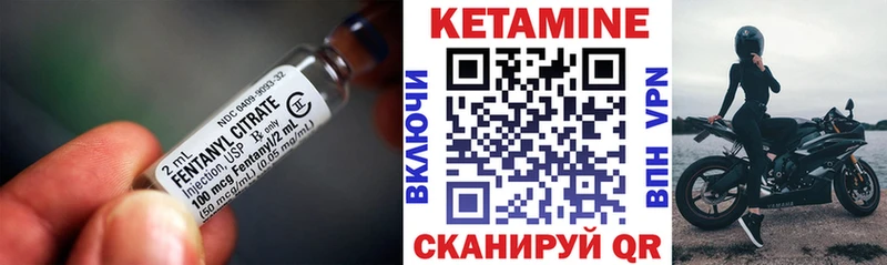 Кетамин ketamine как найти закладки Мончегорск