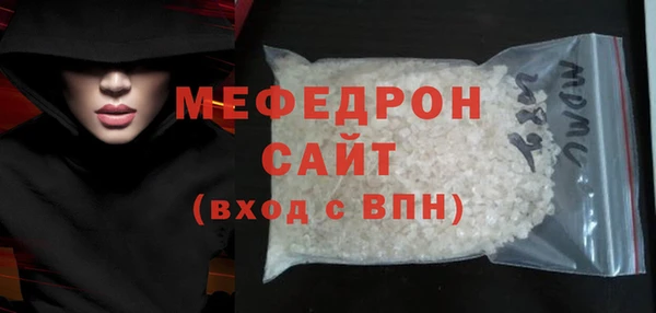 героин Бородино