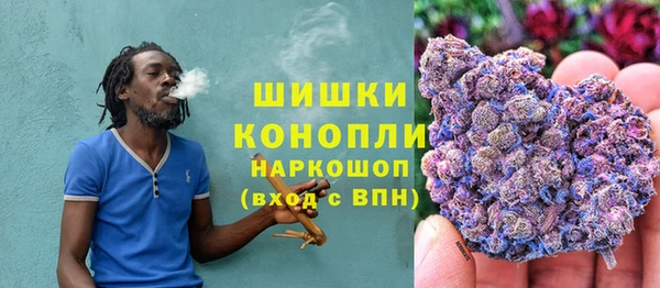 таблы Верхнеуральск