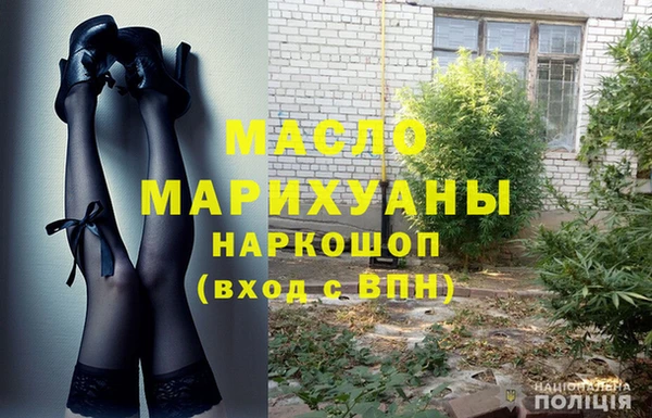 таблы Верхнеуральск