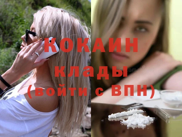 герыч Верхний Тагил