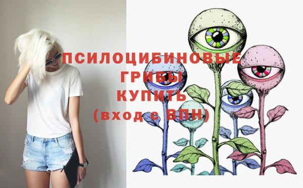 синтетический гашиш Кохма