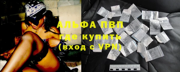 таблы Верхнеуральск
