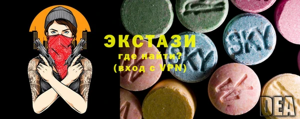 герыч Верхний Тагил