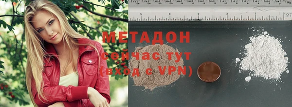 скорость mdpv Котовск