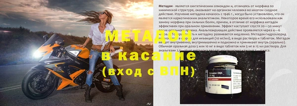 таблы Верхнеуральск