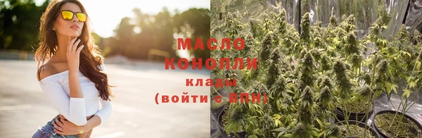 героин Бородино