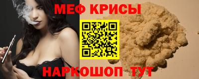 кокаин VHQ Малоярославец