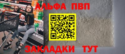 mix Малгобек
