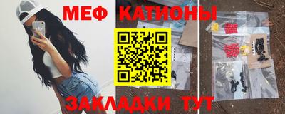 mix Малгобек