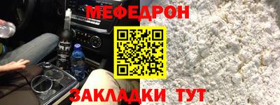 кокаин VHQ Малоярославец