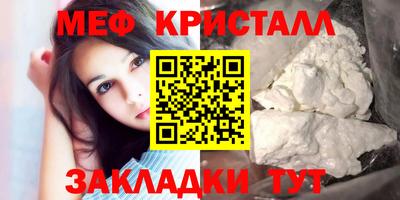 mix Малгобек