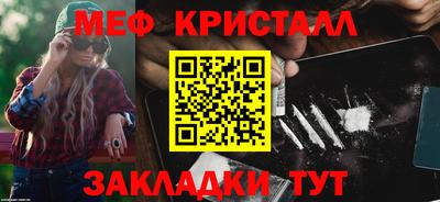 mix Малгобек
