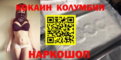 mix Малгобек