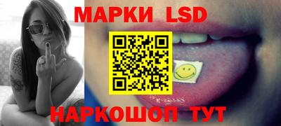 mix Малгобек