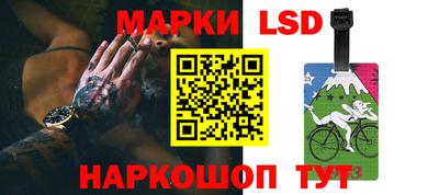 кокаин VHQ Малоярославец