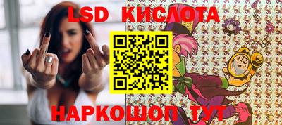 кокаин VHQ Малоярославец