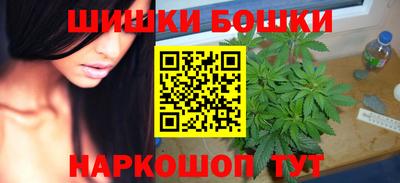 кокаин VHQ Малоярославец
