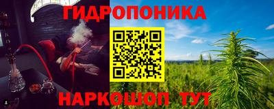 mix Малгобек