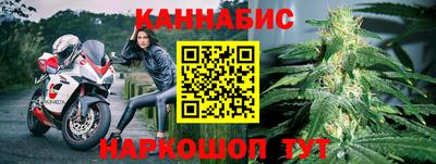 кокаин VHQ Малоярославец
