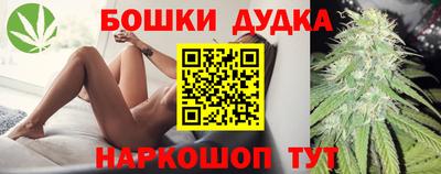 кокаин VHQ Малоярославец