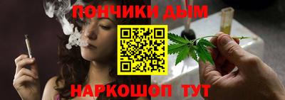ALPHA PVP Вышний Волочёк