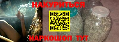 mix Малгобек