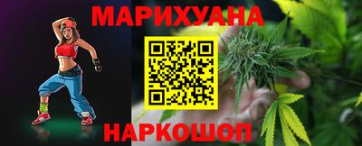 mix Малгобек