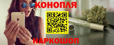 mix Малгобек