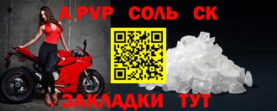 mix Малгобек