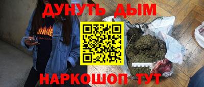 mix Малгобек