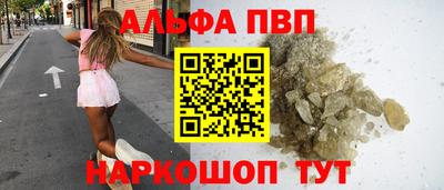 mix Малгобек