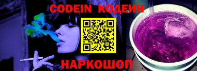 кокаин VHQ Малоярославец