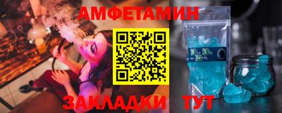 кокаин VHQ Малоярославец