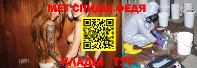 mix Малгобек