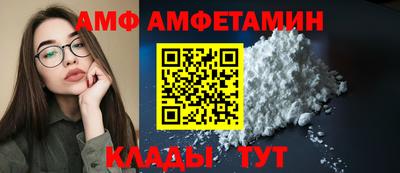 кокаин VHQ Малоярославец