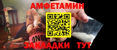 кокаин VHQ Малоярославец