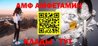 кокаин VHQ Малоярославец