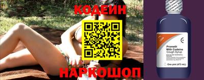 кокаин VHQ Малоярославец