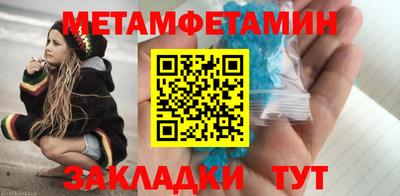 кокаин VHQ Малоярославец