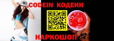 mix Малгобек