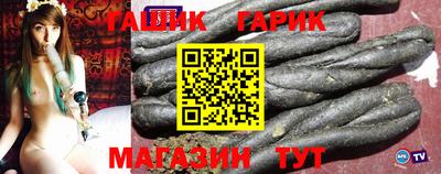 mix Малгобек
