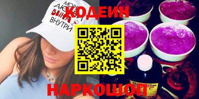 меф Мариинск