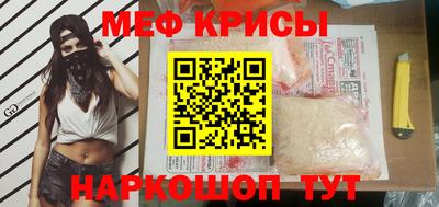 кокаин VHQ Малоярославец