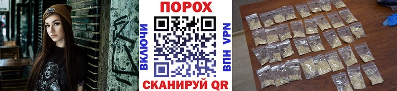 Первитин кристалл  Мончегорск 