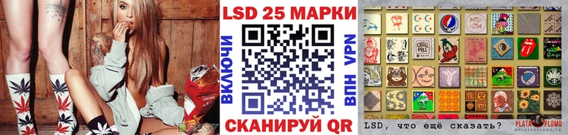 Марки NBOMe 1500мкг  KRAKEN как зайти  Мончегорск  даркнет сайт 